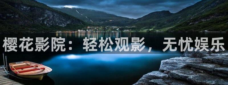 午马电影高清电影电视剧