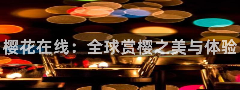 星空影视,