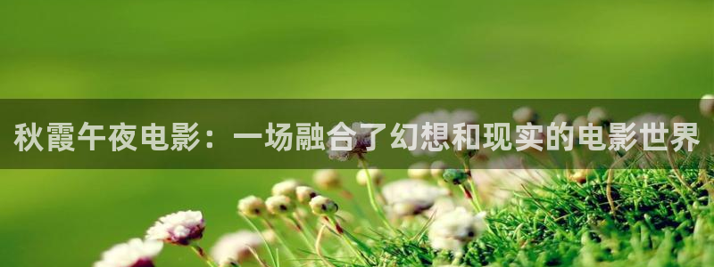 星空影视网下载
