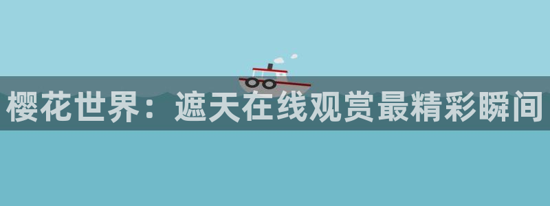 电影网星空