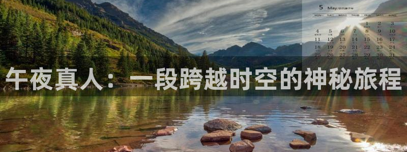星空影视,