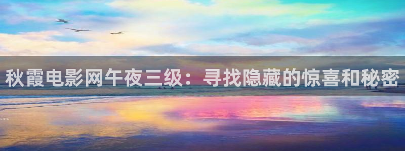 星空无痕mv免费视频观看