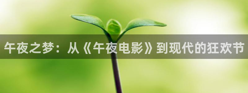 星空视频电影在线视频观看免费