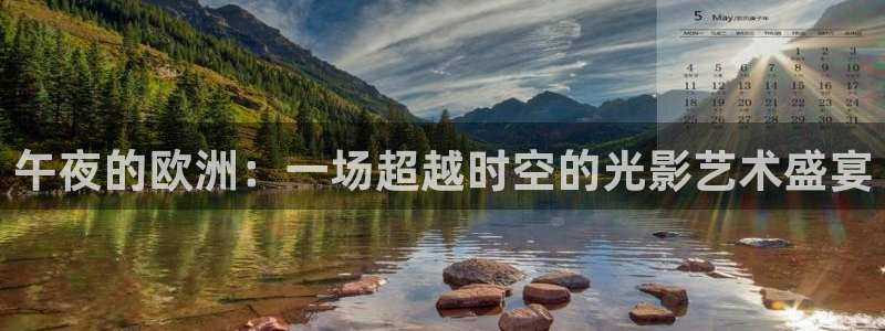 午马电影手机版免费