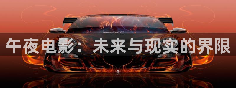 午马电影电视剧免费播放大全