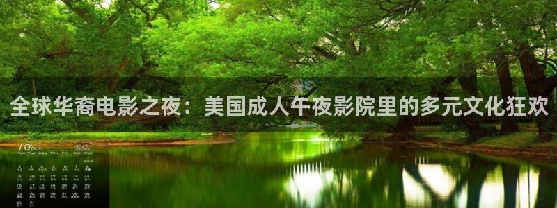 星空视频影视大全免