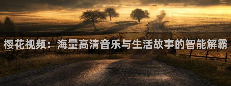 星空影视老版