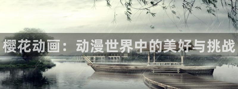 星空影视在线观看全集免费高清