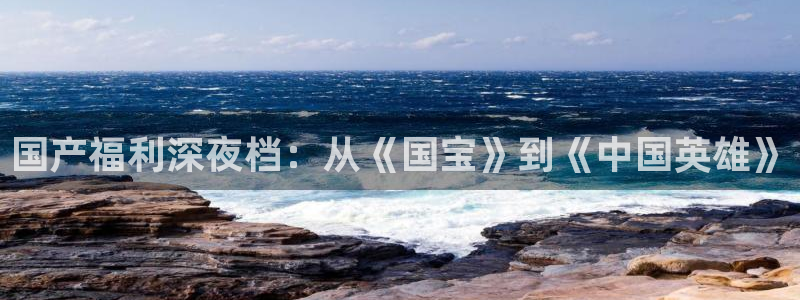 缘之空午马电影
