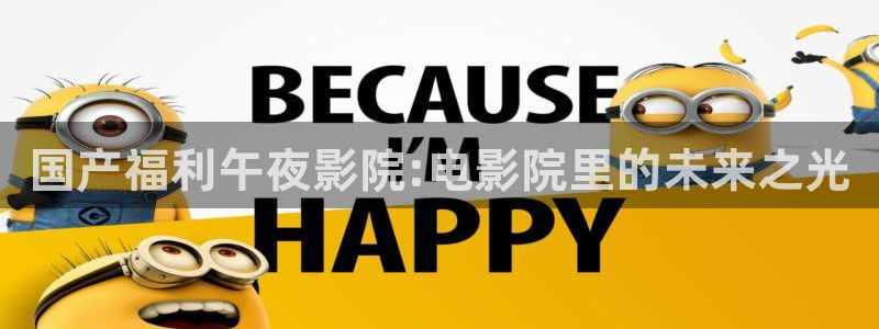 星空视频影视大全