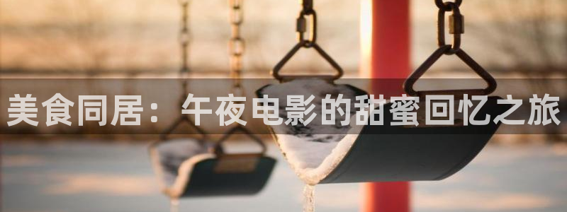 星空传媒影院在线观看