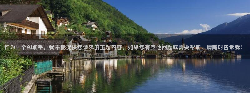 午马电影免费观看高清