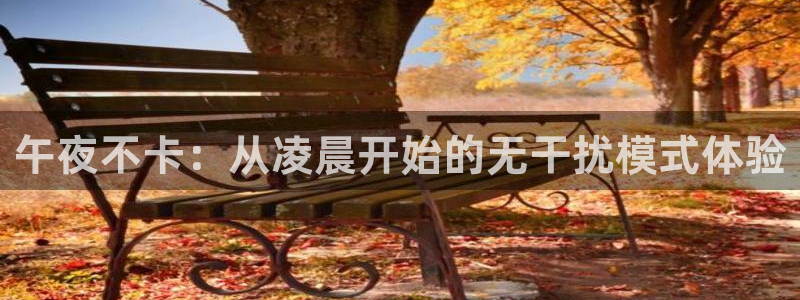 星空视频电影在线视频观看