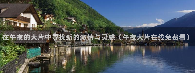 星空无痕mv免费视频观看