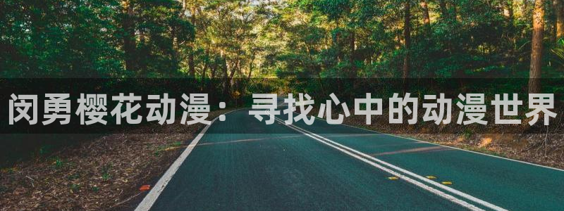 星空影视大全在线观看