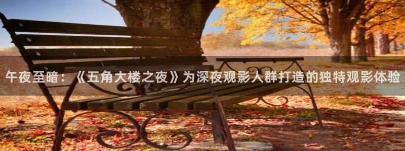 星空天美免费观看高清