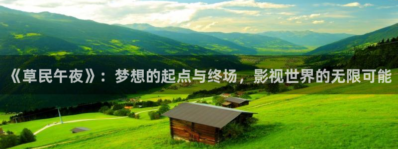 星空国际影城摩尔广场